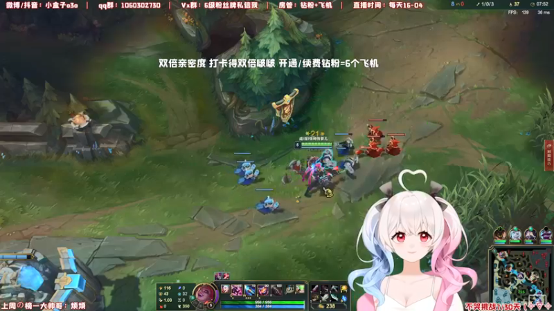 【2022-01-29 02点场】小盒子u：双倍亲密度，打卡得双倍啵啵  [小盒子]