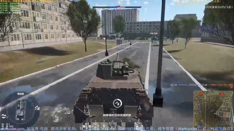 【2022-01-27 19点场】战争雷霆老铁：【战争雷霆国际服】空陆一体仿真战争网游