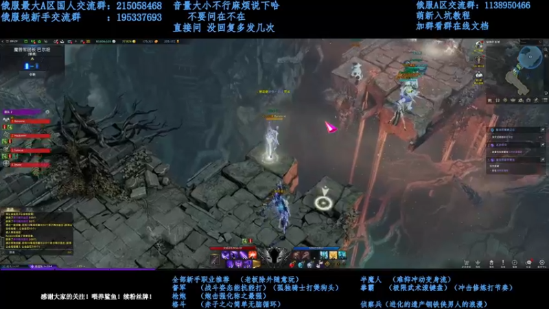【2022-01-28 14点场】幼稚灬北城：失落的方舟 上班ing 新手指导
