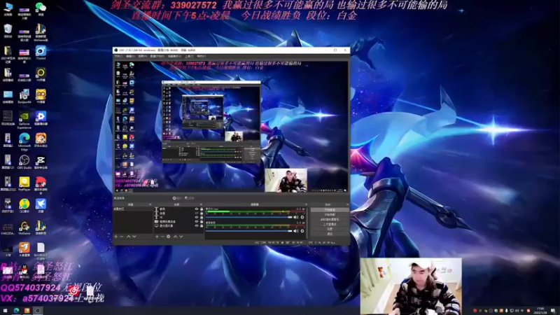 【2022-01-28 17点场】虚弱剑圣怒江：第一剑圣：不要坐等胜利的到来