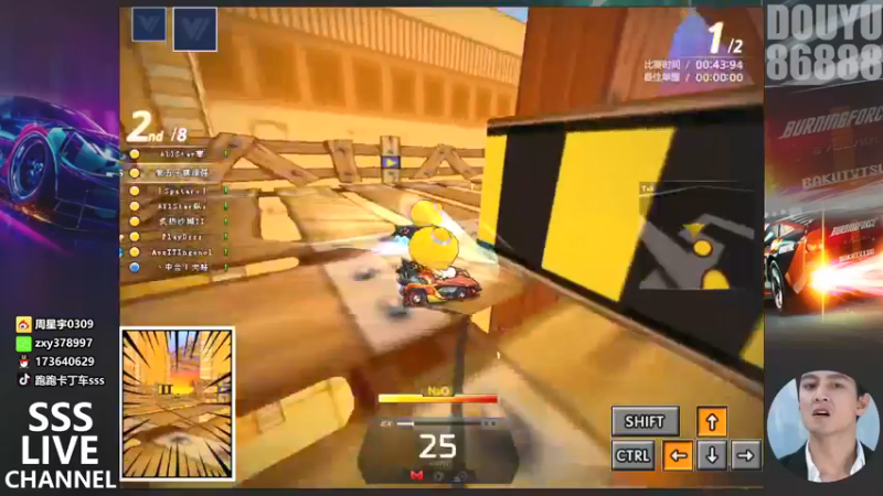 【2022-01-29 00点场】Popkartsss：SSS:晚上好