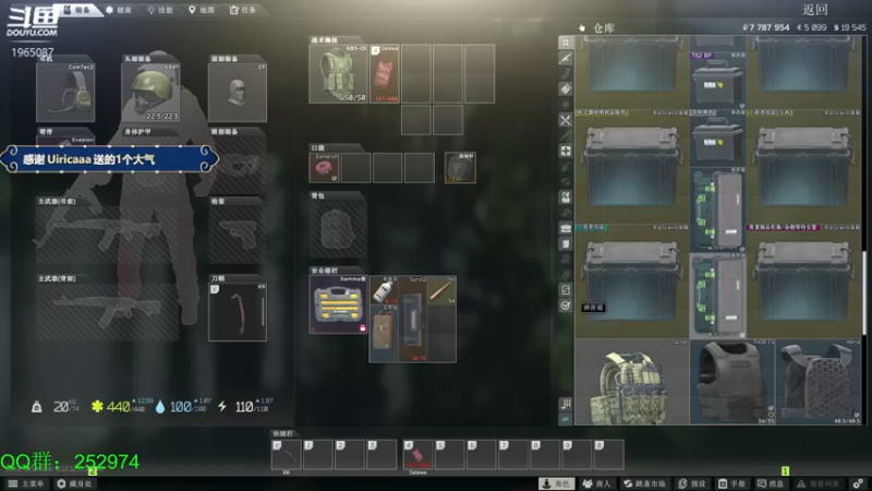 【2022-01-21 13点场】木木叔丶：3x4已出  继续打小号做任务~