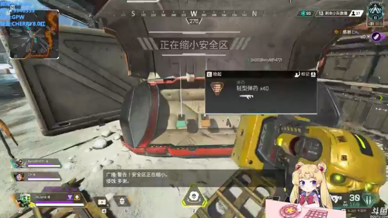 【2022-01-29 05点场】HiJane：没枪的小男孩（ÒωÓױ)