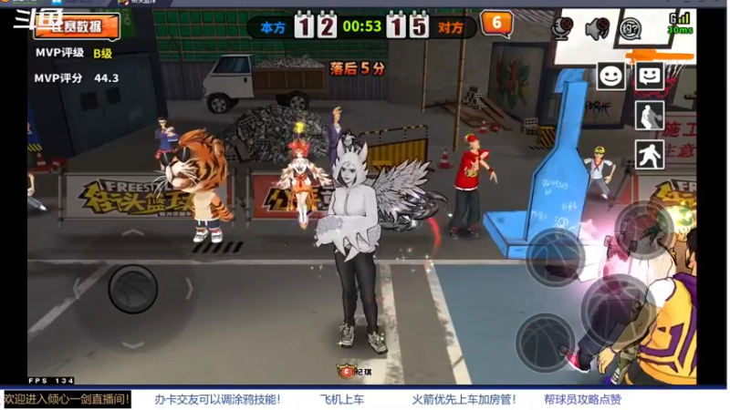 【2022-01-24 21点场】GF丶倾心一剑：今夜你会不会来~~
