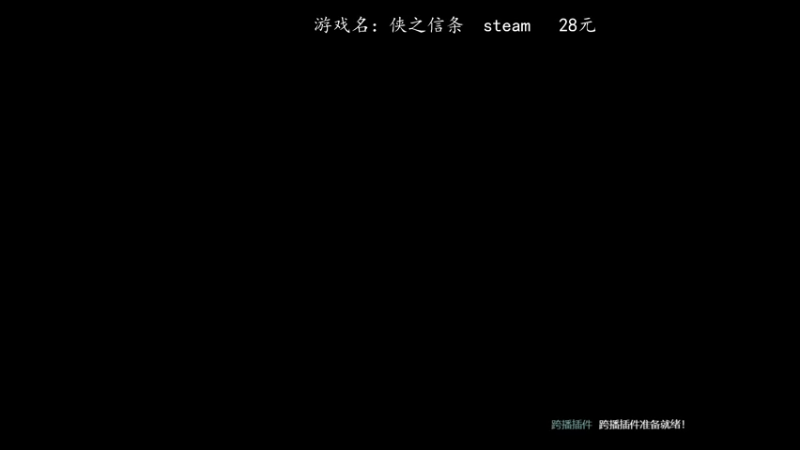 【2022-01-26 20点场】波波菜呀：萌新的戴森球计划~~
