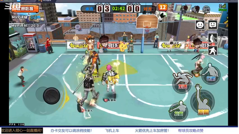 【2022-01-23 22点场】GF丶倾心一剑：今夜你会不会来~~