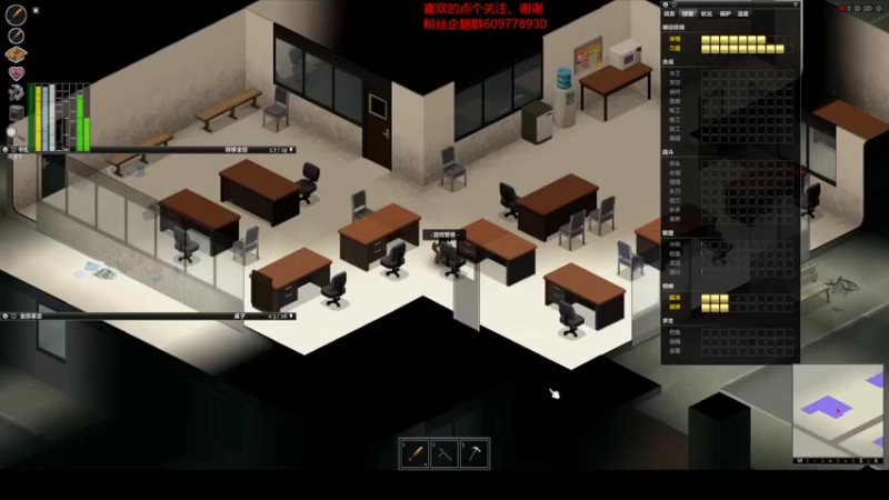 【僵尸毁灭工程】steam靖哥哥的精彩时刻 20220129 18点场