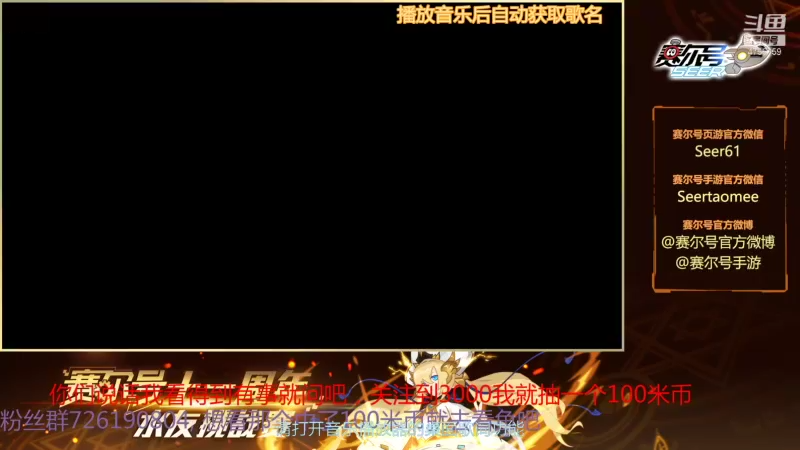 【2022-01-28 20点场】赛尔王007：赛尔号PVE和PVP