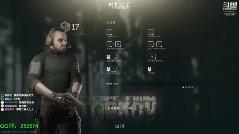 【2022-01-27 17点场】木木叔丶：小号开荒 萌新学习机会不多~