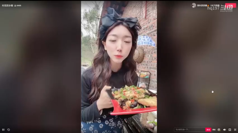 DY美女2022-01-29 13-35-01