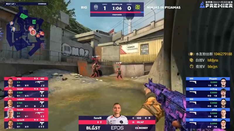 【2022-01-28 23点场】sakula吴润波：g2 vs NIP~