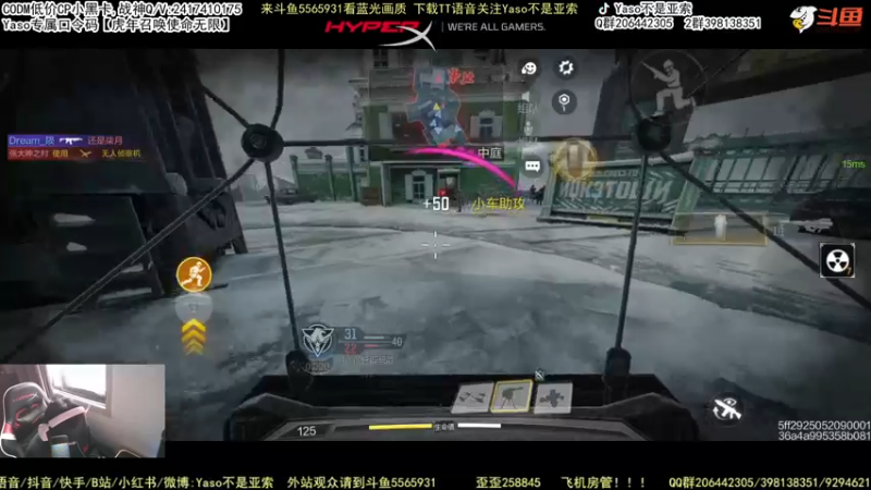 【2022-01-29 14点场】Yaso不是亚索：【Yaso】上海川沙一鸽排位教学