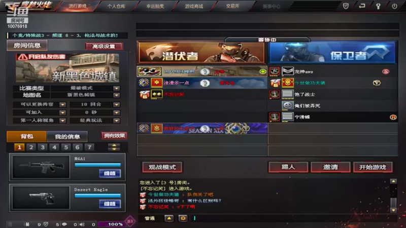【2022-01-29 19点场】Hawtharw：超越自我，我是冠军