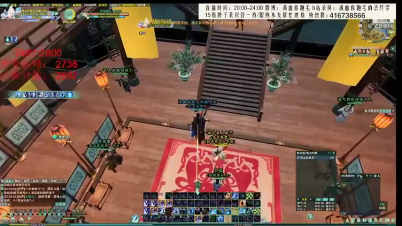 【2022-01-29 06点场】卷毛毛毛丶：【霸刀视角】秃霸药怒冲2900！