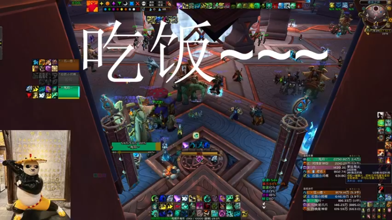 【2022-01-29 18点场】灬残丿月灬：月：想上2800的第N天