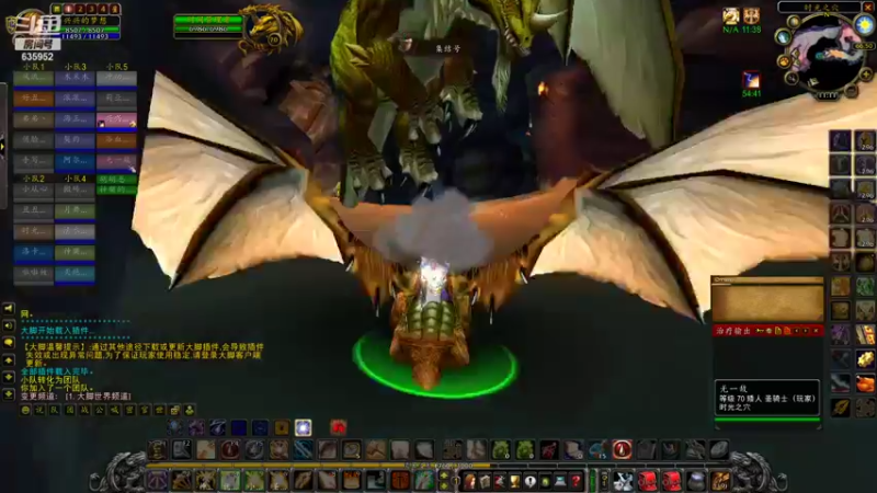 【2022-01-29 11点场】兴兴的梦想：1区火锤：新年快乐开新版本！635952