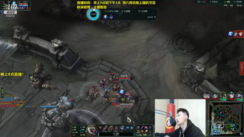 【2022-01-29 13点场】智勋勋勋勋：智勋：一刀送死流来了！