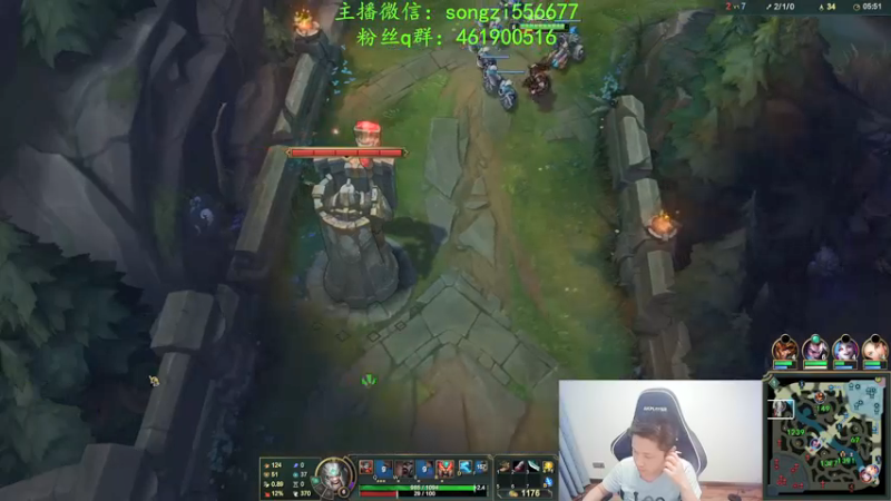 【2022-01-28 23点场】douyu丶松子：蛮王：新版最强上单 没有之一