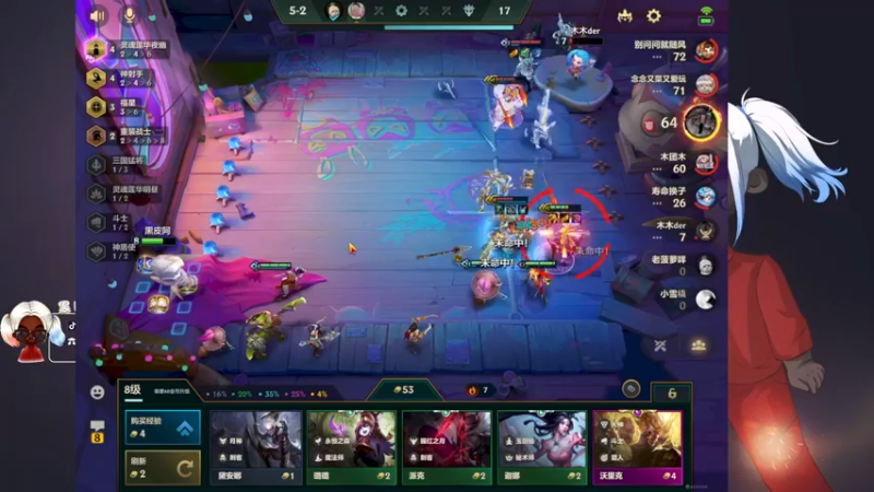 【2022-01-26 22点场】别问问就黑皮：【内蒙古】过年好啊