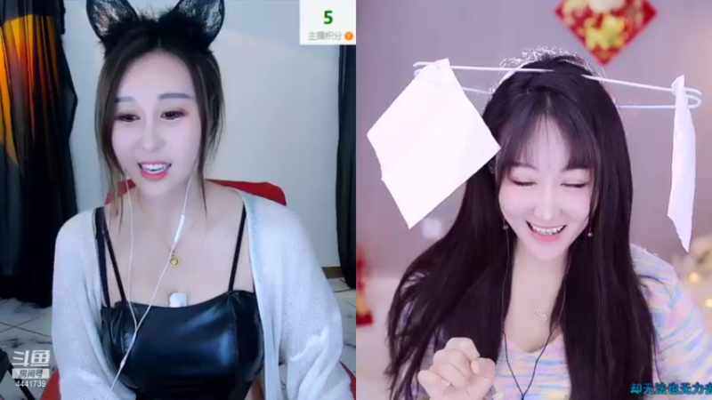 【2022-01-29 20点场】Jue美娘：3倍亲密度今天