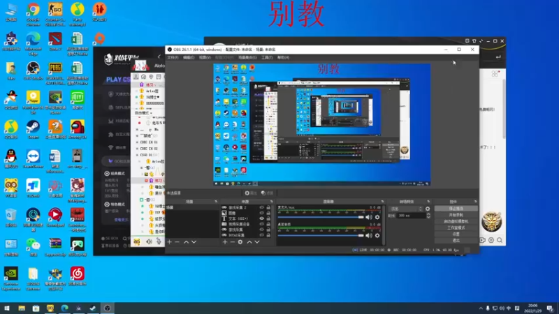 【2022-01-29 20点场】sakira丶hao：跳伞滴king