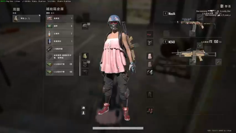 【2022-01-29 19点场】野生小师妹：【素质最高女主波】