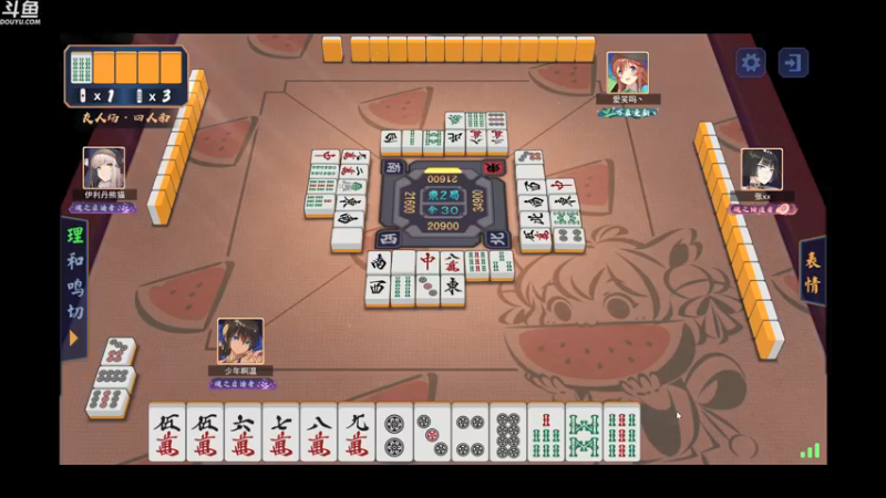 【2022-01-29 03点场】wenshen589：哪有这么容易倒下！