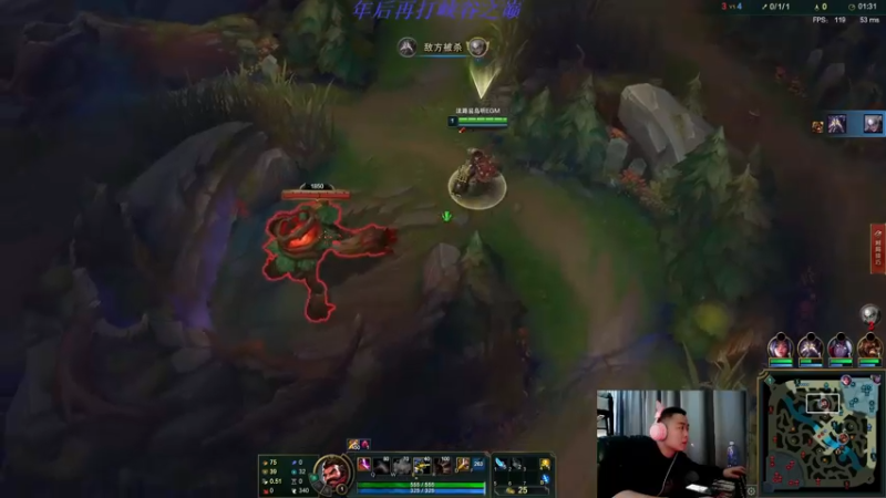 【2022-01-29 20点场】暗夜猎手光头强：第一vn：新年快乐 各位爷！