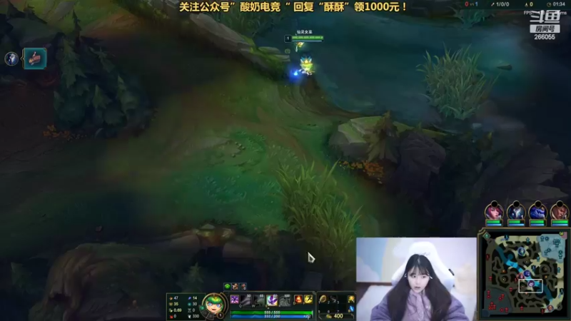 【2022-01-28 22点场】萌面酥：今天韩服必上大师！！冲鸭(#^.^#)