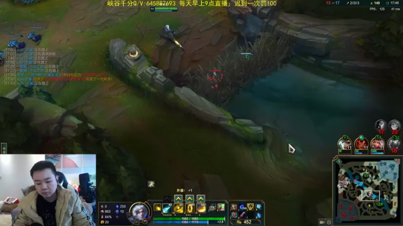【2022-01-29 10点场】网友张顺飞：钻1上个大师