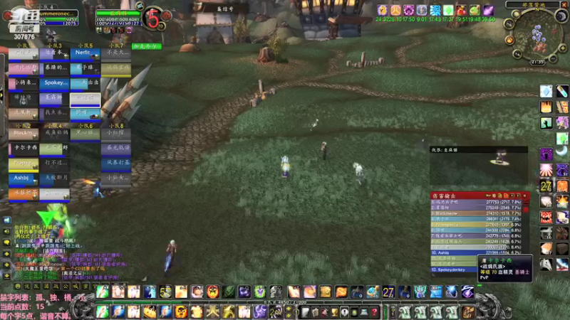 【2022-01-28 21点场】夏一可死毒舌_：咸鱼鸽子打海山，笨蛋队友二十三