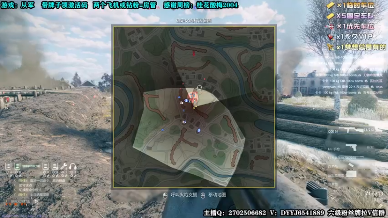 【2022-01-28 15点场】壹角钢镚：从军新年好   领激活码