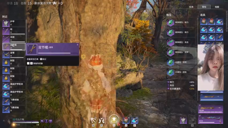 【2022-01-29 11点场】哥哥不是弟弟丶：玩玩吧好兄弟