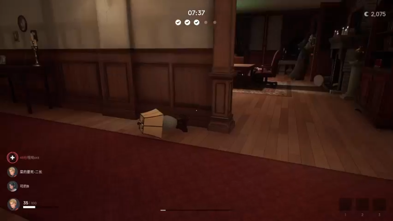 【2022-01-23 21点场】别问问就黑皮：【内蒙古】开心的锣鼓~