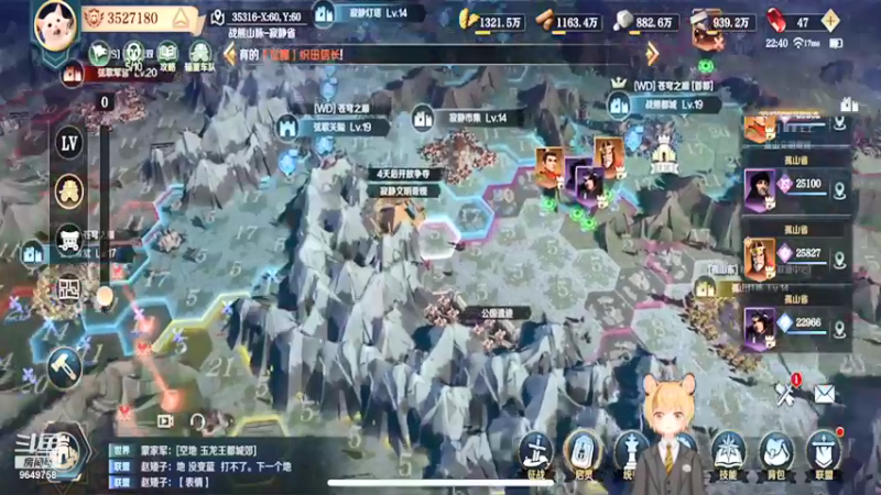 【2022-01-28 21点场】我愿带你看遍世间繁华：领礼包看直播了手慢无