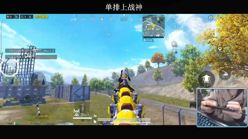 【2022-01-29 01点场】小妖洋：【让你流连忘返的直播间】