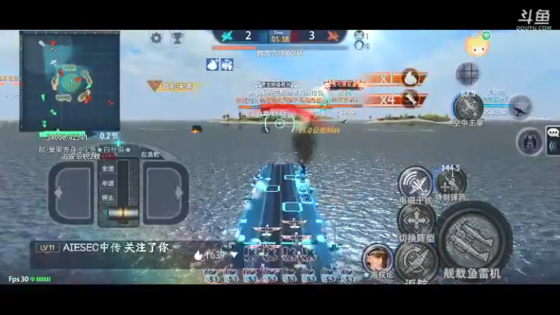 【2022-01-26 18点场】R窮奇：R窮奇的直播间