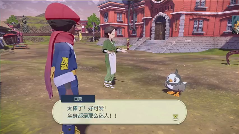 【2022-01-29 04点场】章随便先生：阿尔宙斯冲！闪！