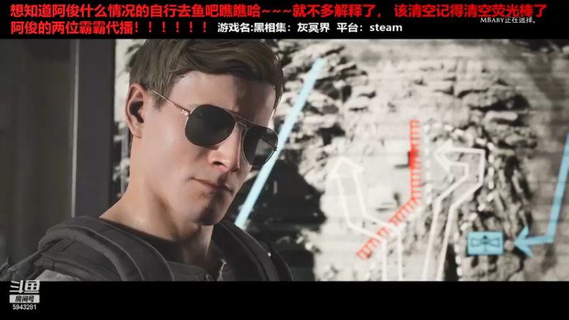 【2022-01-28 21点场】阿俊丶ll：【阿俊】恐怖游戏！双妹开搞！