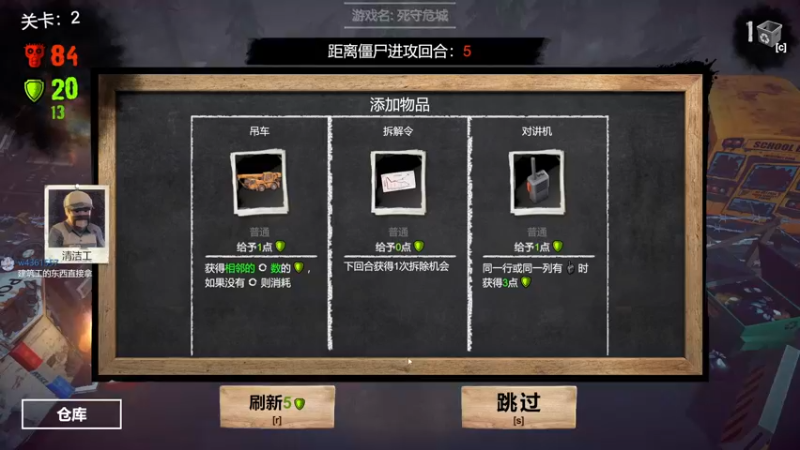 【2022-01-27 18点场】徐不鸽：这游戏行，我看能处。
