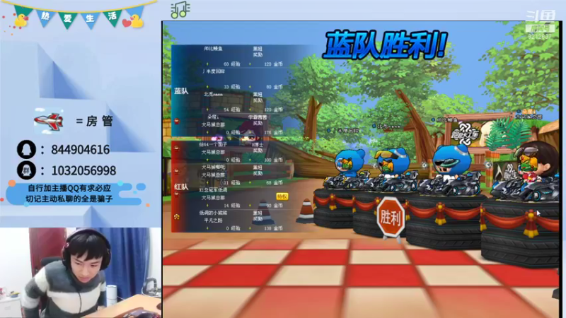 【2022-01-27 03点场】大马猴哪吒：没晋级，背死了~~~