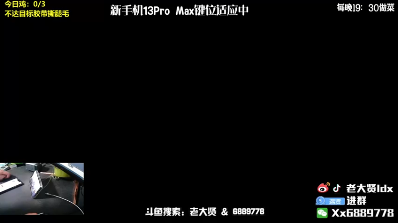 【2022-01-29 19点场】老大贤：皇冠1v4：带你看遍海岛上的小姐姐