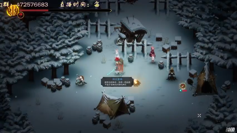 【2022-01-28 16点场】叫小猪吧：高情商：这个主播涉猎很广