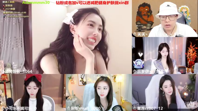 【2022-01-28 23点场】小酒窝翁馨：爱健身，爱做饭过年不休息