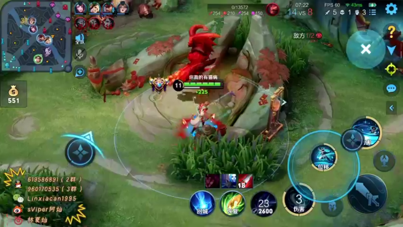 【2022-01-29 11点场】sViper丶阿灿：阿灿：阳间作息，阳间操作