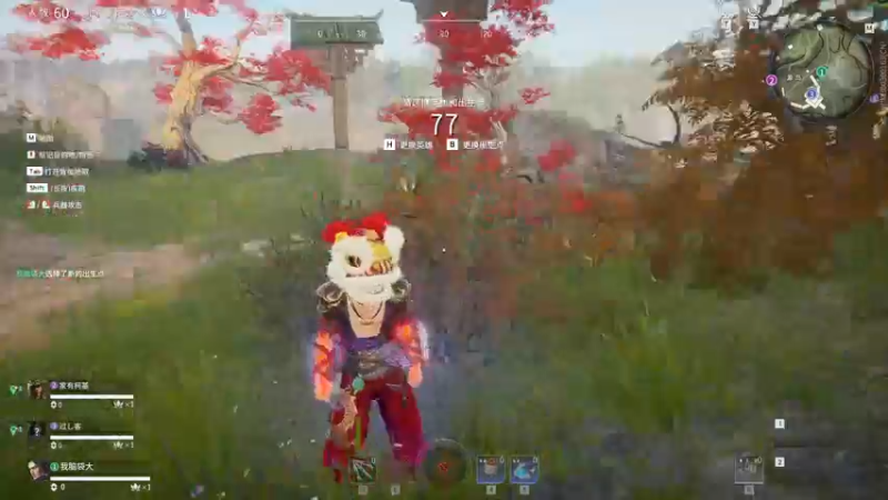 【2022-01-23 23点场】别问问就黑皮：【内蒙古】开心的锣鼓~