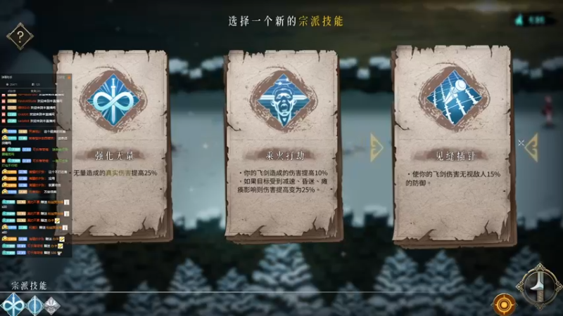 【2022-01-28 08点场】天堂的小胖：玩玩绝地！