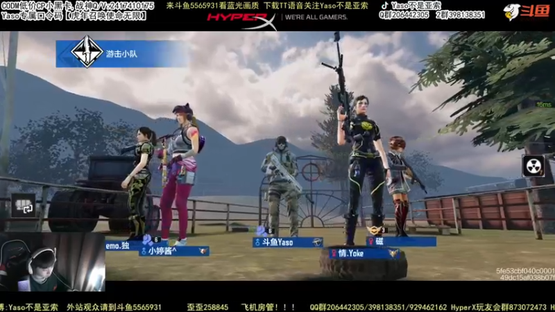 使命召唤手游2022-01-27 00-38录像