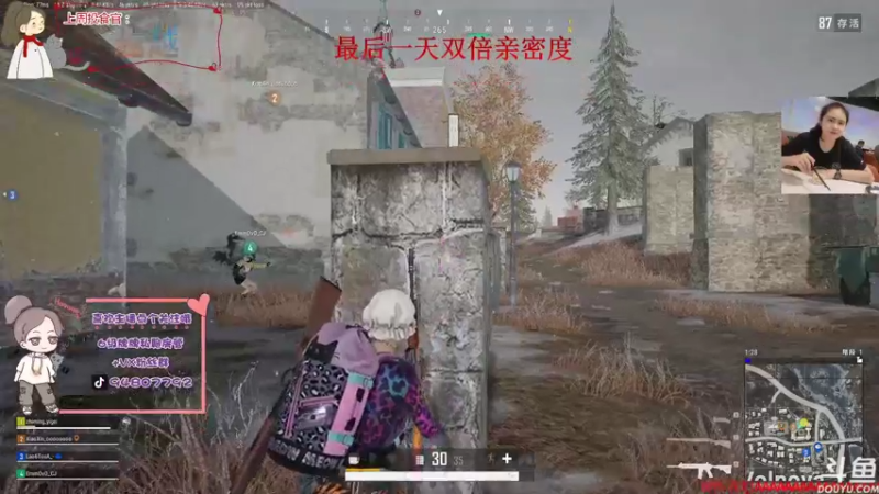 【2022-01-28 20点场】哦呦orz：【小奶团】年前最后一播，双倍亲密度