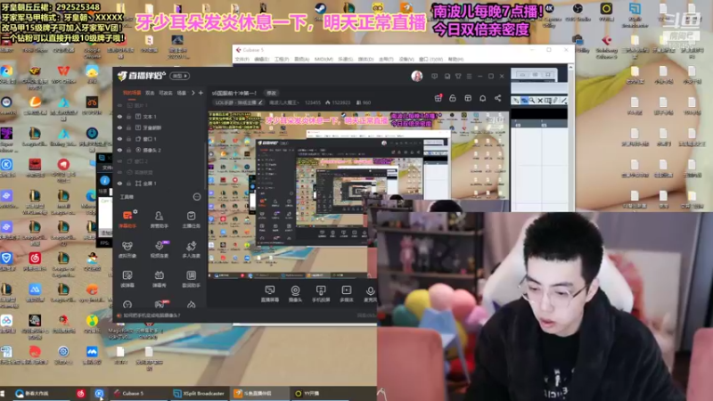 【2022-01-29 13点场】南波儿大魔王丶：千分猛男前来展示！